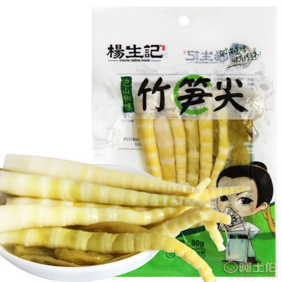 翠雅泡椒竹笋尖 一碟小而美的味觉食光